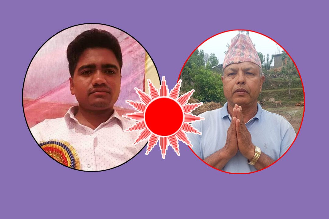 बैतडीको दोगडाकेदार ३ मा एमालेका कमल, ६ मा गोपाल विजयी